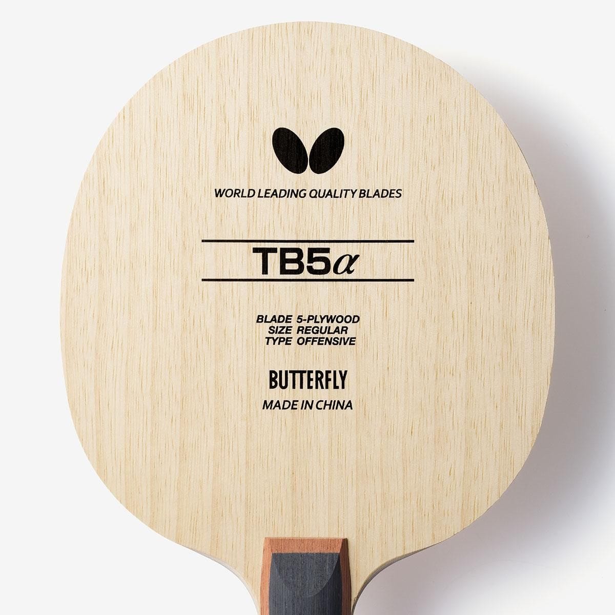 蝴蝶 TB5α